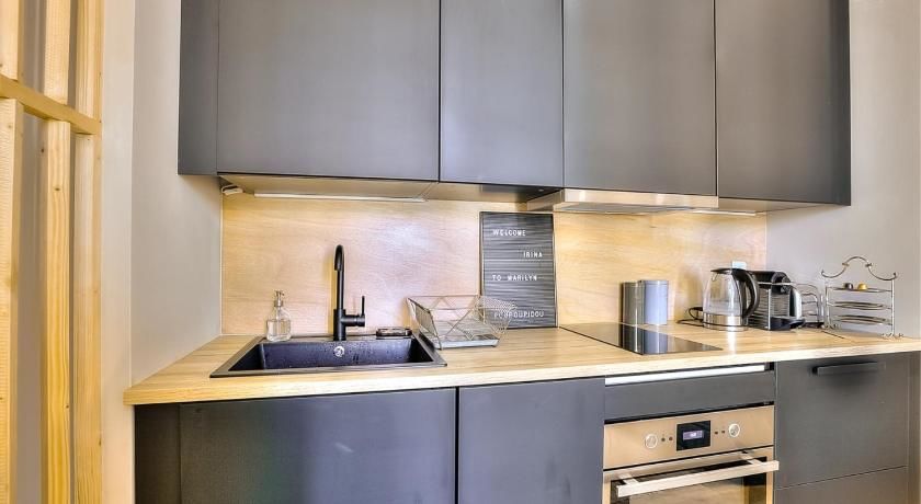 Appartement 2 Pièces vendu entièrement meublé