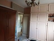Maison 2 niveaux