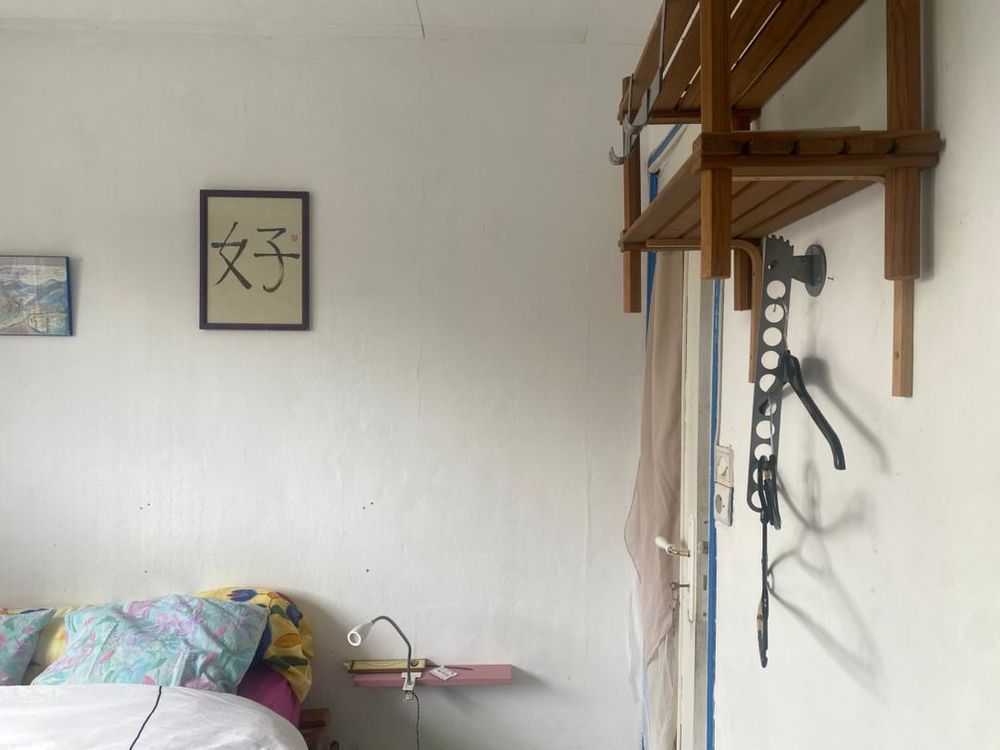 Chambre étudiant disponible au 1er août