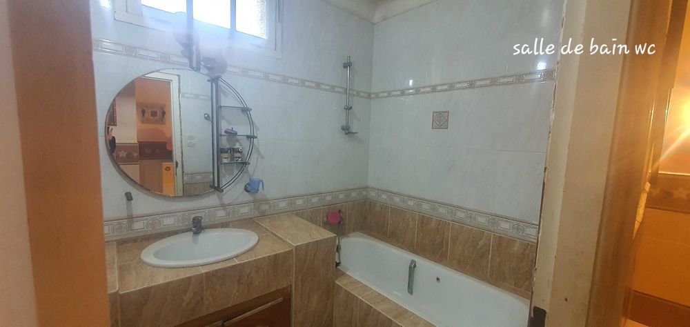 à Vendre