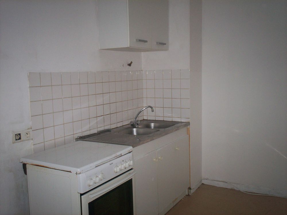 petit 2 pièces Angers centre : Investissement locatif