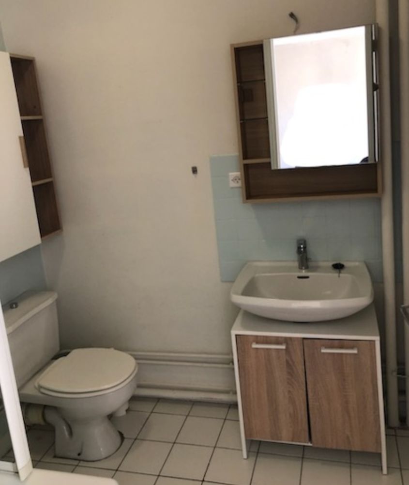 Studio 22m2 croix-rousse proximité INSPE
