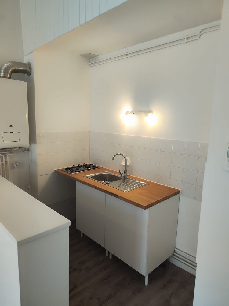 Rare ? Studio de 31,4 m² entièrement rénové ? Hyper-centre
