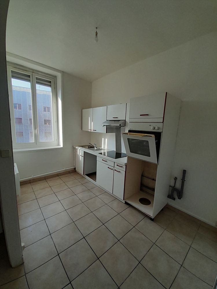 APPARTEMENT 40 M2 VILLEURBANNE