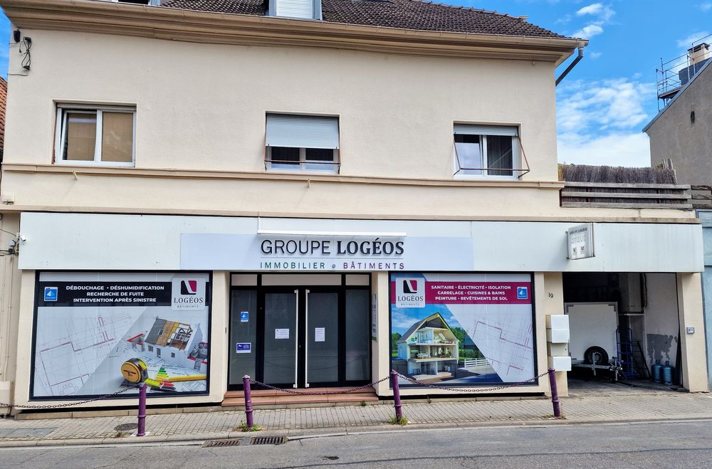 LOCAL 400M2 AVEC MAGASIN + BUREAUX + DEPOT + ATELIER