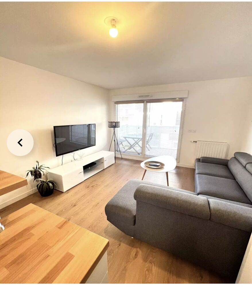 Appartement. 2 pièces. 44m². étage 3/6. Saint-Herblain