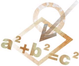 PROF BAC+5 DONNE COURS MATH/ PHY - COL/ LYCEE /SUP 0 67210 Obernai