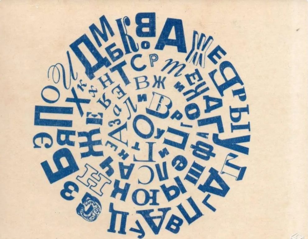 L'accompagnement scolaire est un soutien pr&eacute;cieux 0 91630 Marolles-en-hurepoix