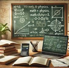 Cours - Math&eacute;matique, Physique, M&eacute;canique, &Eacute;lectronique 0 50100 Cherbourg-en-cotentin