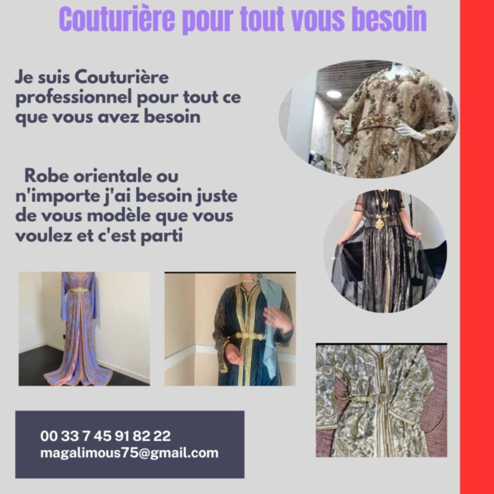 Couturi&egrave;re professionnel 0 95470 Fosses