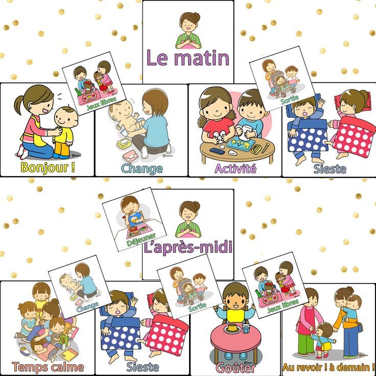 Bonjour/ assistante maternelle &agrave; Roubaix 59100 0 59100 Roubaix