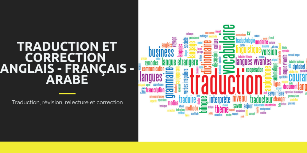 Traduction et correction en Fran&ccedil;ais, Anglais et Arabe 0 38200 Vienne
