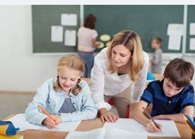 Cours de soutien scolaire de qualit&eacute; 0 92000 Nanterre