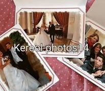 Photographe mariage 0 14970 B�nouville