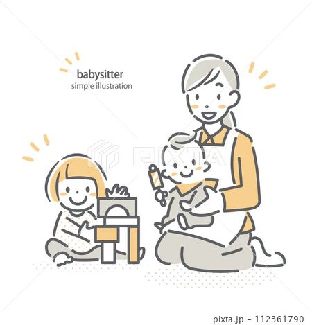 Baby sitting 0 33120 Arcachon