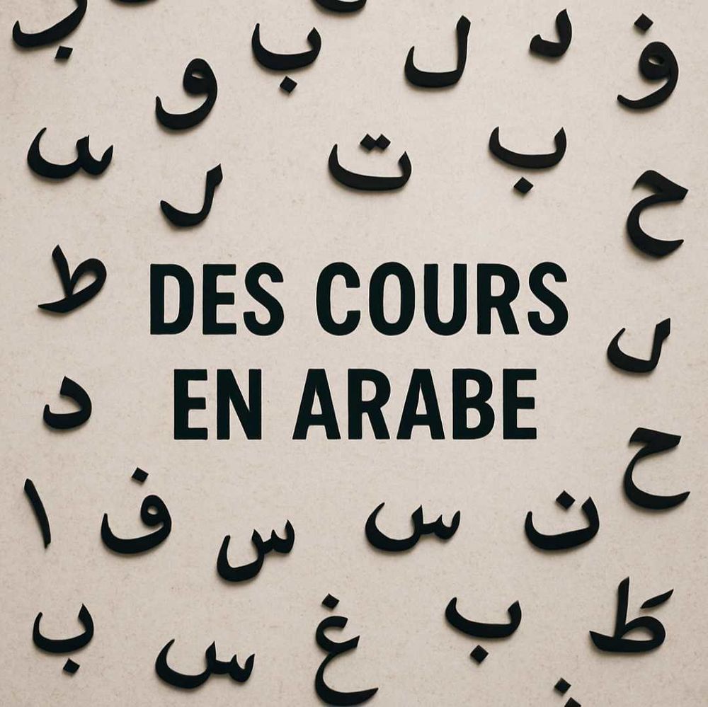 des+cours+d'arabe+pour+d&eacute;butants+adultes 0 93240 Stains
