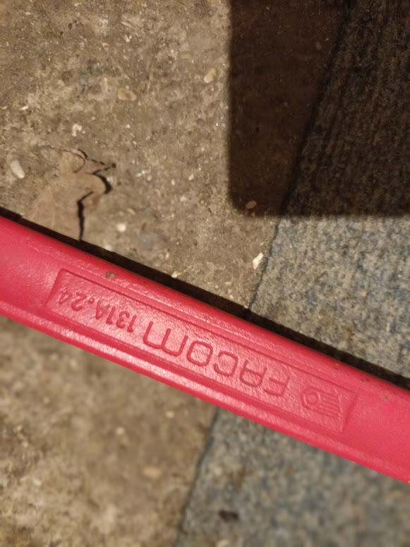 Cl&eacute; Anglaise 50 89500 �griselles-le-bocage