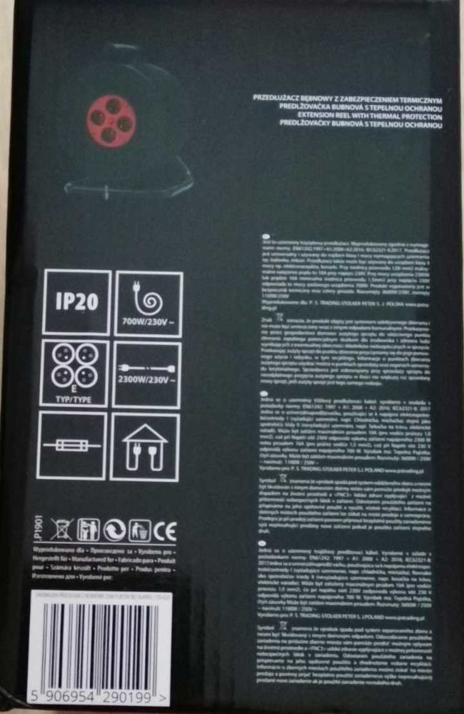 Lot 3enrouleur multiprise 3x25 m&egrave;tres 3G*2,5mm2 120 69480 Anse