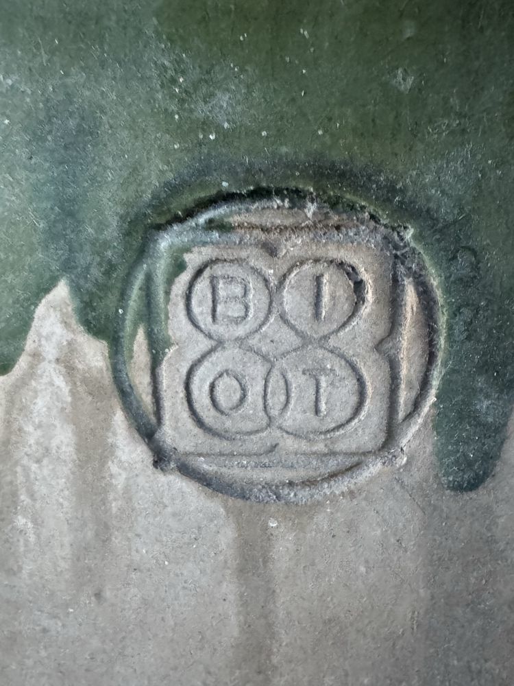 jarrre ancien de Biot 450 06250 Mougins