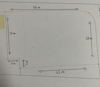  Terrain � vendre 1487 m�