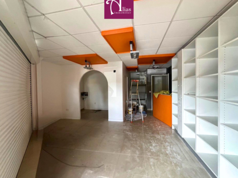 &Agrave; louer - Local commercial 38m2 RDC - Jarry 1026 97122 Baie mahault