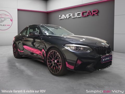 BMW M2 3.0 2019 occasion Cusset 03300
