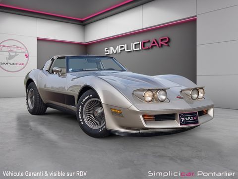 Chevrolet Matiz 0,8 S 1982 occasion Vuillecin 25300