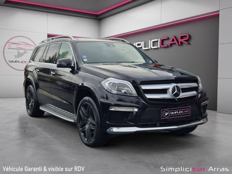 Mercedes Classe GL AMG - 7 PLACES 2015 occasion Saint-Laurent-Blangy 62223