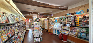  Immeuble � vendre 10 pi�ces 219 m�