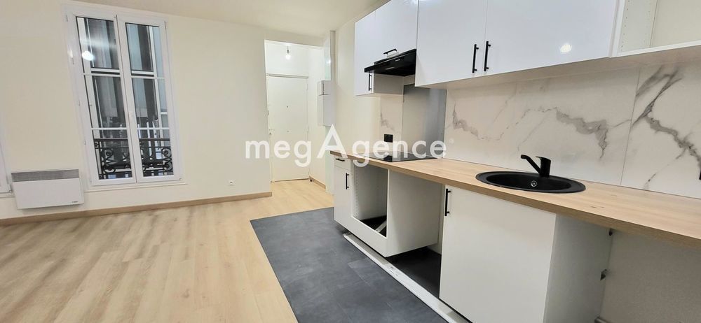 � vendre  Appartement Paris 2