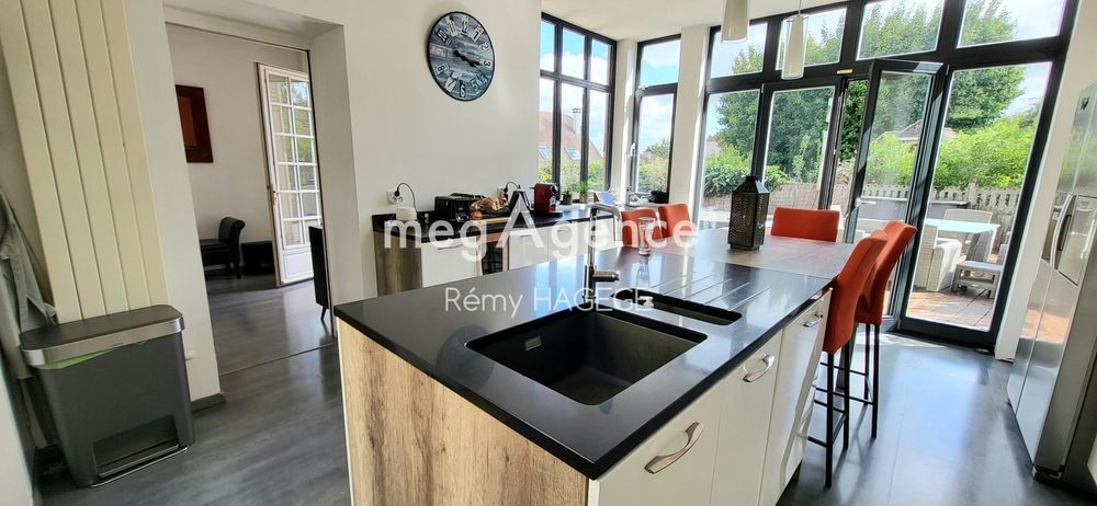 � vendre  Maison Brunoy (91800)