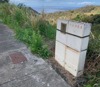  Terrain � vendre 1001 m�