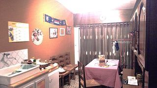  Maison � vendre 4 pi�ces 88 m�