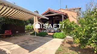  Maison � vendre 3 pi�ces 51 m�