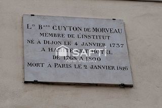  Appartement � vendre 2 pi�ces 40 m�