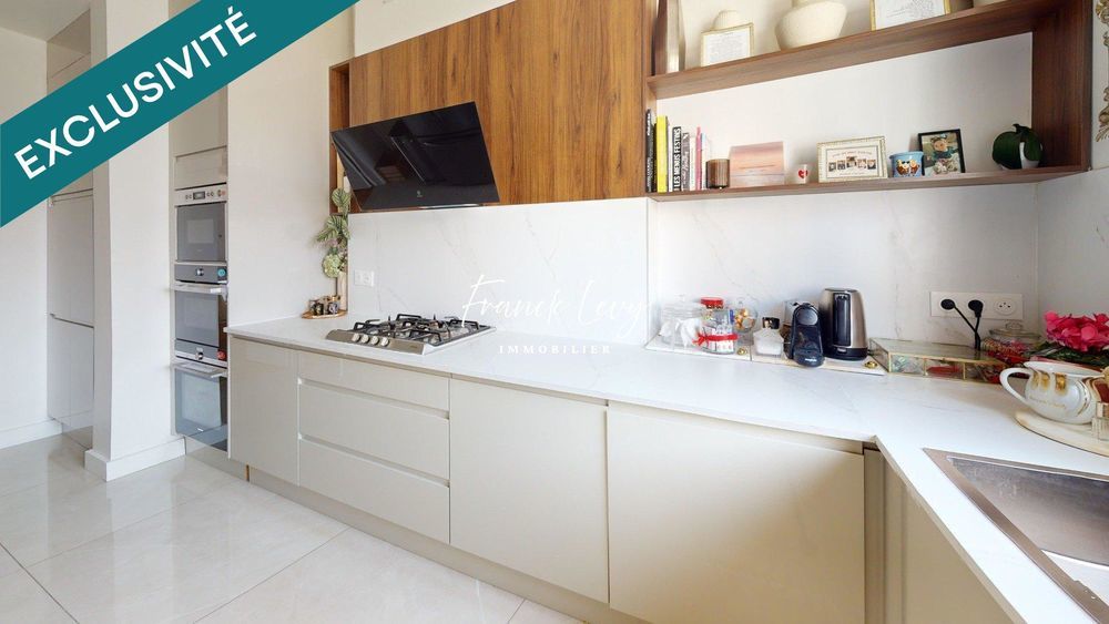 � vendre  Appartement Neuilly-sur-Seine (92200)