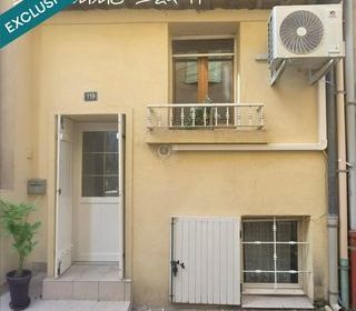  Appartement � vendre 2 pi�ces 37 m�