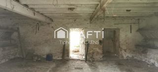  Immeuble � vendre 62 m�