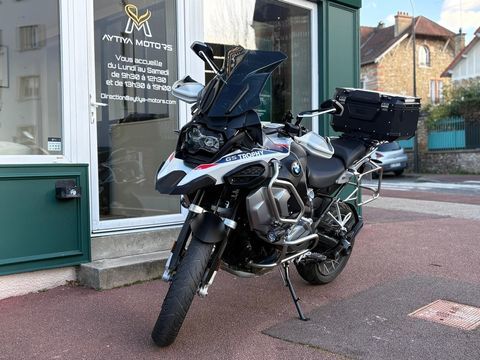 BMW Divers GS Trophy finition Pro 2023 occasion SAINT-GERMAIN-EN-LAYE 78100