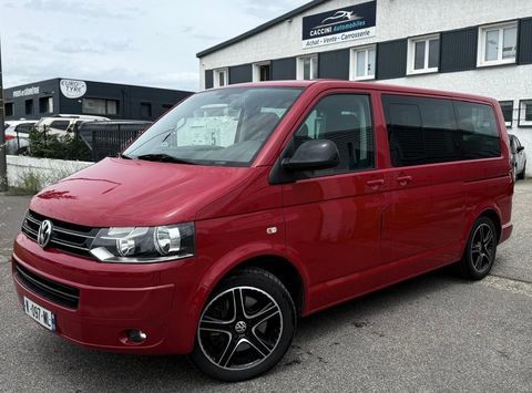 Volkswagen MULTIVAN T5 2.0 TDI 180ch Team - 7 pl - 12 MOIS DE GARANTIE B 2010 occasion CHASSIEU 69680