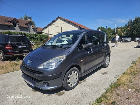 Peugeot 1007 1.4 HDI 68 CH PAIEMENT EN 10 FOIS JUSQU'A 3500 EURO 2008 occasion BENNECOURT 78270