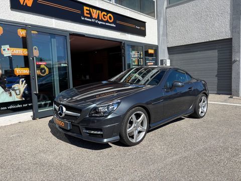 Mercedes Classe A 1.8 250 205ch BVA AMG LINE / SUIVI MERCEDES / EXCELLENT ETAT 2013 occasion Mougins 06250