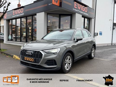 Audi Q3 35 2.0 TDI 150 CH S TRONIC 7 DESIGN CARPLAY / CAMERA DE RECU 2019 occasion Mont-de-Marsan 40000