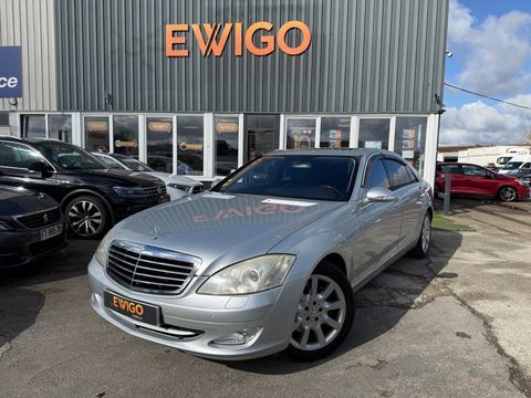 Mercedes Classe S LIMOUSINE 5.5 500 385CH - SI&Egrave;GES AV ELEC&CHAUFFANTS - CAM&Eacute;RA 2007 occasion &Eacute;vreux 27000