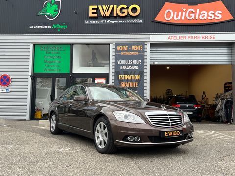Mercedes Classe S 3.0 350 CDI 235 CH BLUEEFFICIENCY 7G-TRONIC / PREMIERE MAIN 2010 occasion Agen 47000