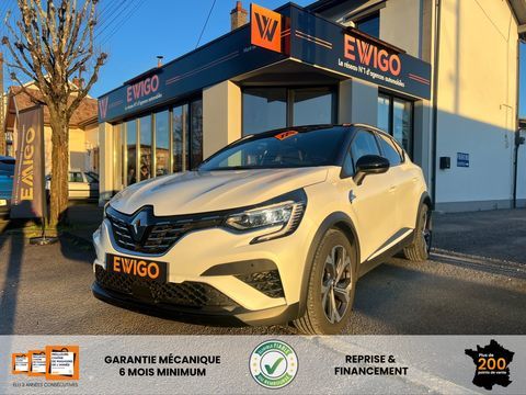 Renault Captur 1.3 TCE RS LINE MICRO-HYBRID 140 CH HYBRID 2022 occasion Mont-de-Marsan 40000