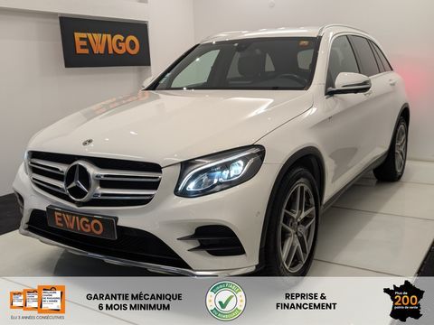 Mercedes Classe GLC 2.2L 250 D 205ch SPORTLINE 4MATIC 9G-TRONIC 2019 occasion Bessoncourt 90160