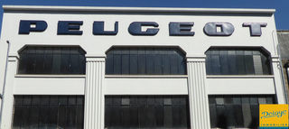  Parking / Garage � louer 10 m�