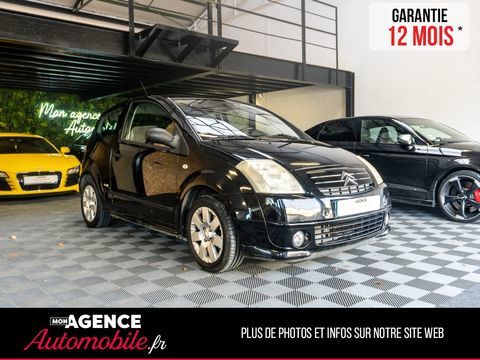 Citro&euml;n C2 1.4 75 VTR 2005 occasion Segr&eacute; 49500
