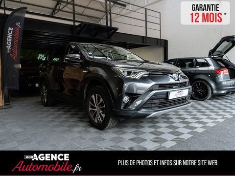 Toyota RAV 4 2.5 WTI 197 HYBRIDE DYNAMIC 2017 occasion Segr&eacute; 49500
